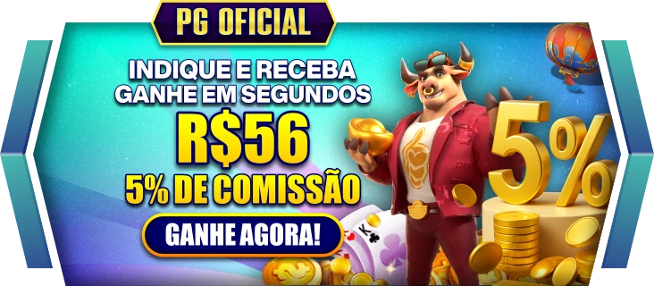 9GGT Rebate